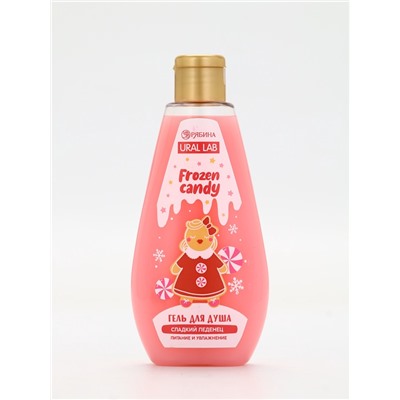 Подарочный набор новогодний «Счастья и чудес»: гель для душа, 200 мл и бомбочки для ванны 4 шт. × 40 г, URAL LAB