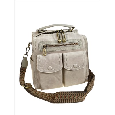 Женская сумка-рюкзак из искусственной кожи, цвет молочный