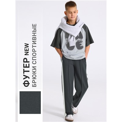 Апрель Брюки 1ПББ4931139