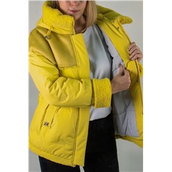 Куртка с верблюжьей шерстью арт.313 (Желтый)