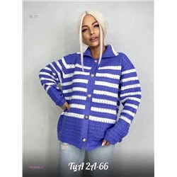 Кардиган 1849995-3