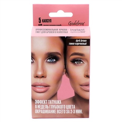 Godefroy Eyebrow Профессиональная краска-тинт для бровей / Instant Eyebrow Tint Dark Brown, темно-коричневый, 5 капсул 17867