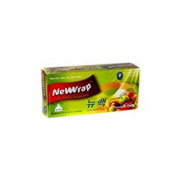 БХ262 Пакеты New Bag 100шт 17*25см