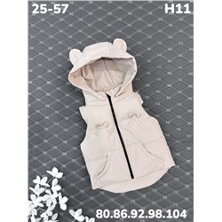 Жилет H11 бежевый