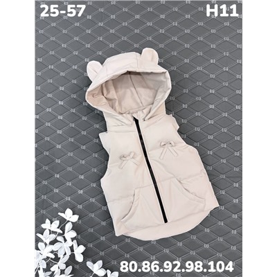 Жилет H11 бежевый