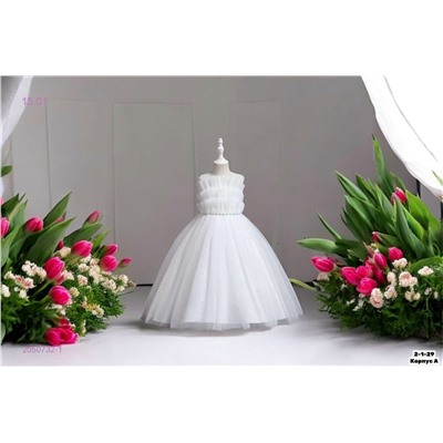 Платье 2050732-1