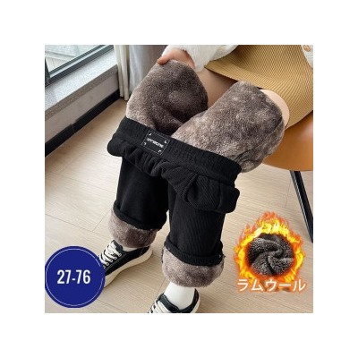 Штаны #23114312