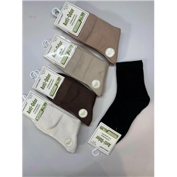 Носки женские 10 пар 2056918-1