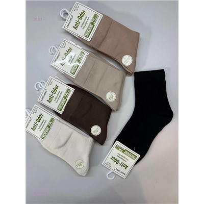 Носки женские 10 пар 2056918-1