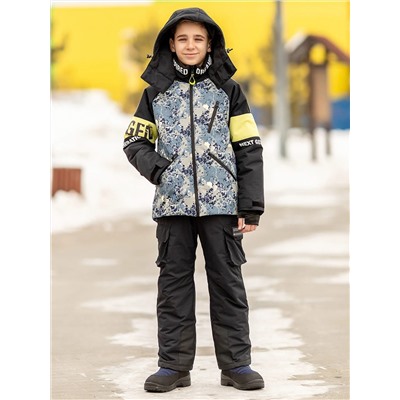 BATIK Комплект 145-23з-01