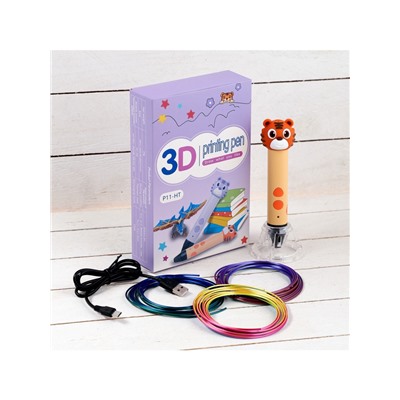 3D ручка Тигрёнок, работа с пластиком PLA, USB кабель питания, оранжевая