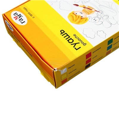 УЦЕНКА Гуашь 12 цветов по 17.5 мл Гамма «Юный художник», картонная упаковка