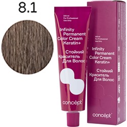 CONCEPT Infinity Стойкий краситель для волос 8.1 Блондин пепельный 100 мл