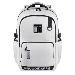 Рюкзак MERLIN 8926 белый