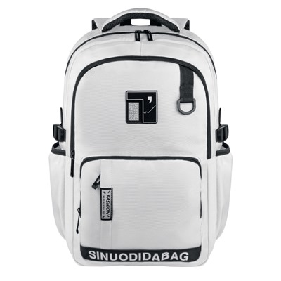 Рюкзак MERLIN 8926 белый