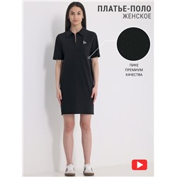 Апрель Платье 1ЖПК4353090