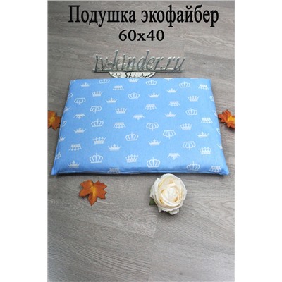 Подушка для новорожденных 40х60