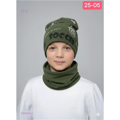 комплект 2055629-3