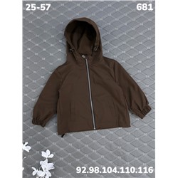 Ветровка 681 шоколад
