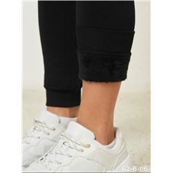 лосины с мехом