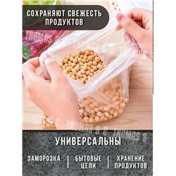 Артикул #23345790