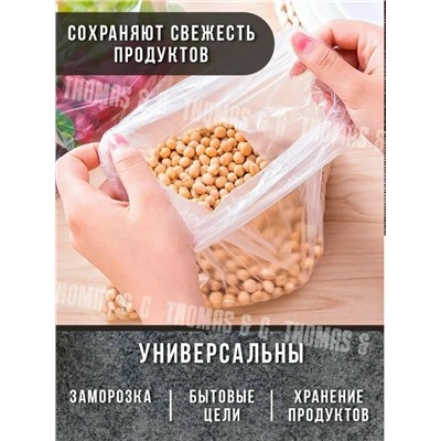 Артикул #23345790