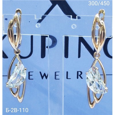 Серьги #22938248