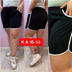 Шорты 1835506-3