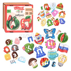 Пазлы зигзаг "Азбука" (деревянная)