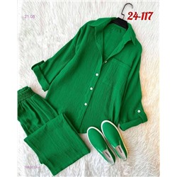 костюм 1980874-4