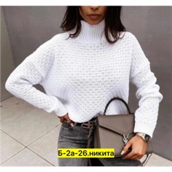 Свитер #22492572