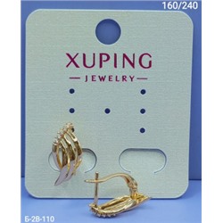 Серьги #23007001