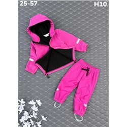 Костюм H10 фуксия