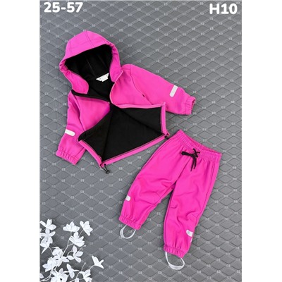Костюм H10 фуксия