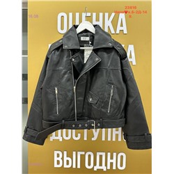 Куртка бронь 1978765-1