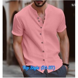 Рубашка #22488700