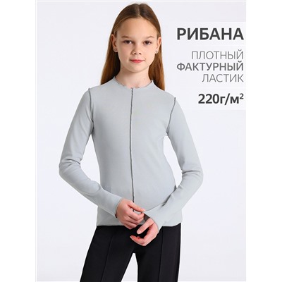 Апрель Лонгслив 1ДДЛД4501200