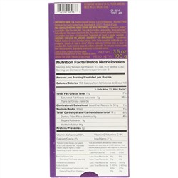 Valor, 0% Sugar Added, Milk Chocolate, 3.5 oz (100 g)