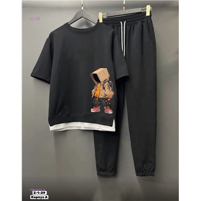 Костюм 1982915-3