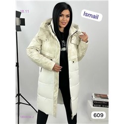 Куртка 1850034-2
