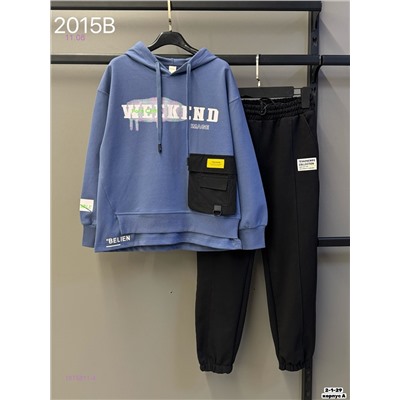 Костюм двойка 1975811-4