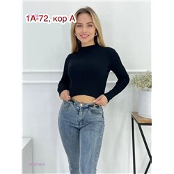 Водолазка 1975749-6