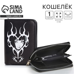 Кошелек женский «Аниме сердце» 12,5х9х2 см