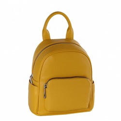 Рюкзак 670101 yellow Velina Fabbiano-Safenta