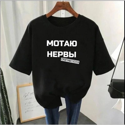 Футболка женская