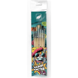 Набор кистей 7 шт: "Art&Кот" (пони круглые) Альбатрос