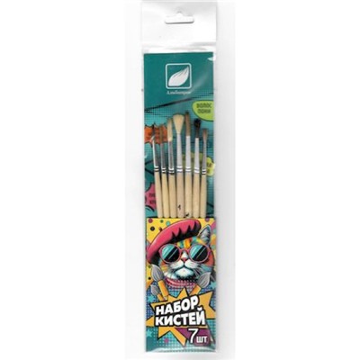 Набор кистей 7 шт: "Art&Кот" (пони круглые) Альбатрос