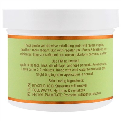 Pixi Beauty, Glow Peel Pads, улучшенное отшелушивающее средство, 60 дисков