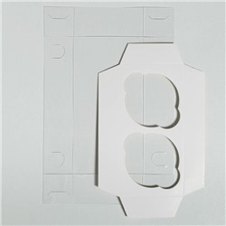 Коробка для капкейка Happy New year, Новый год, 16×8×7.5 см