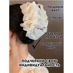 Зажим для волос КРАБ с бантом